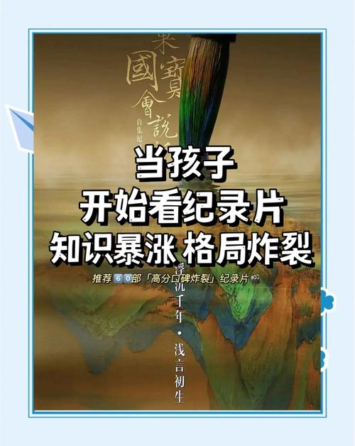 薛平贵与王宝钏下载的相关介绍