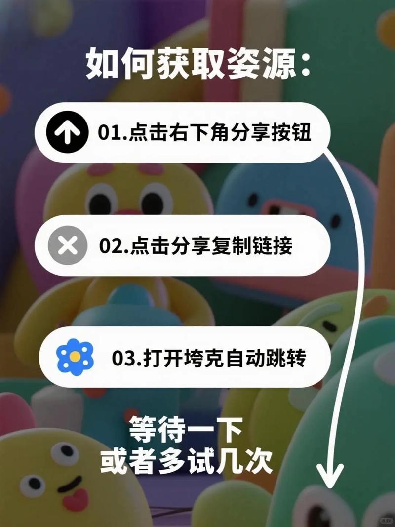 米加小镇完整版游戏下载 - 探索无限创意世界
