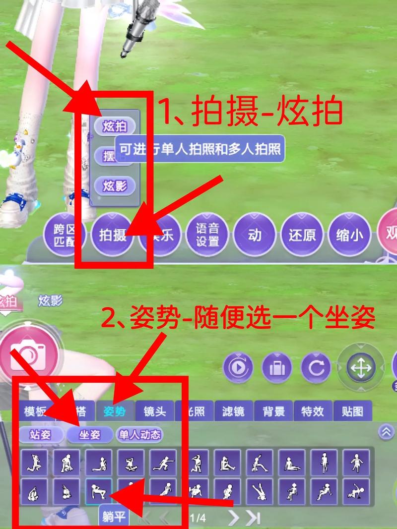 炫舞挂免费下载无毒版,稳定安全辅助工具