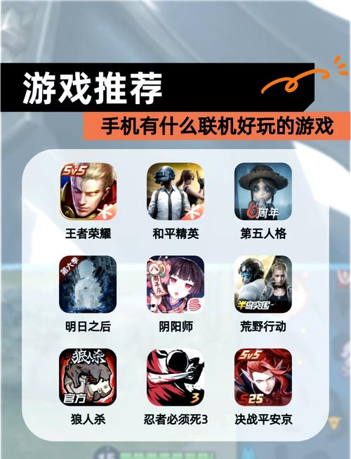联众游戏下载 - 官方正版客户端,经典棋牌竞技平台