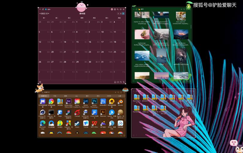 Win7桌面小工具下载合集，经典实用工具一键安装