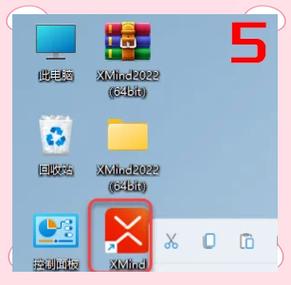 ShopEX下载 - 高效电商建站系统，快速搭建网店