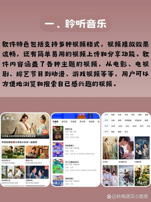 HiFi无损音乐下载 | 高音质发烧级音频资源一站获取