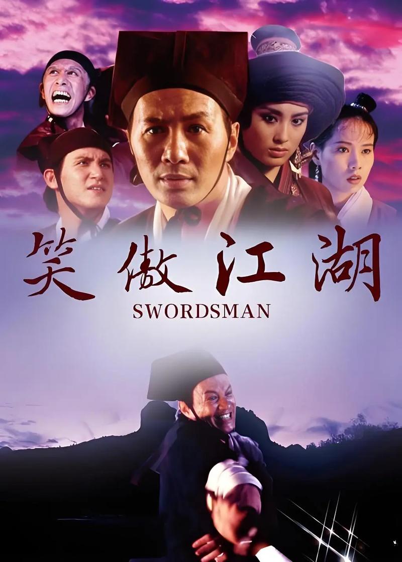 swf文件下载的相关介绍