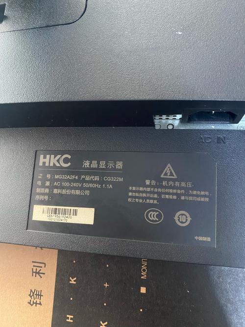 wsock32.dll下载：Windows系统网络接口库文件获取指南