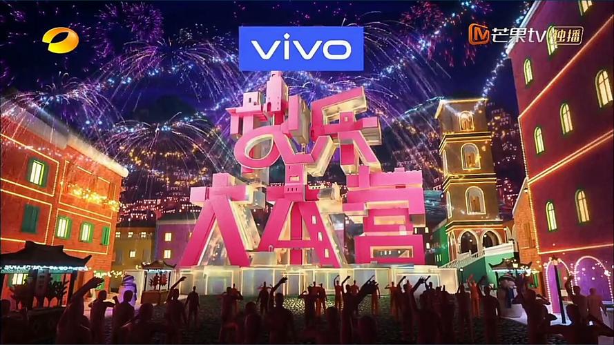 快乐大本营全集迅雷下载,高清完整版资源免费在线观看