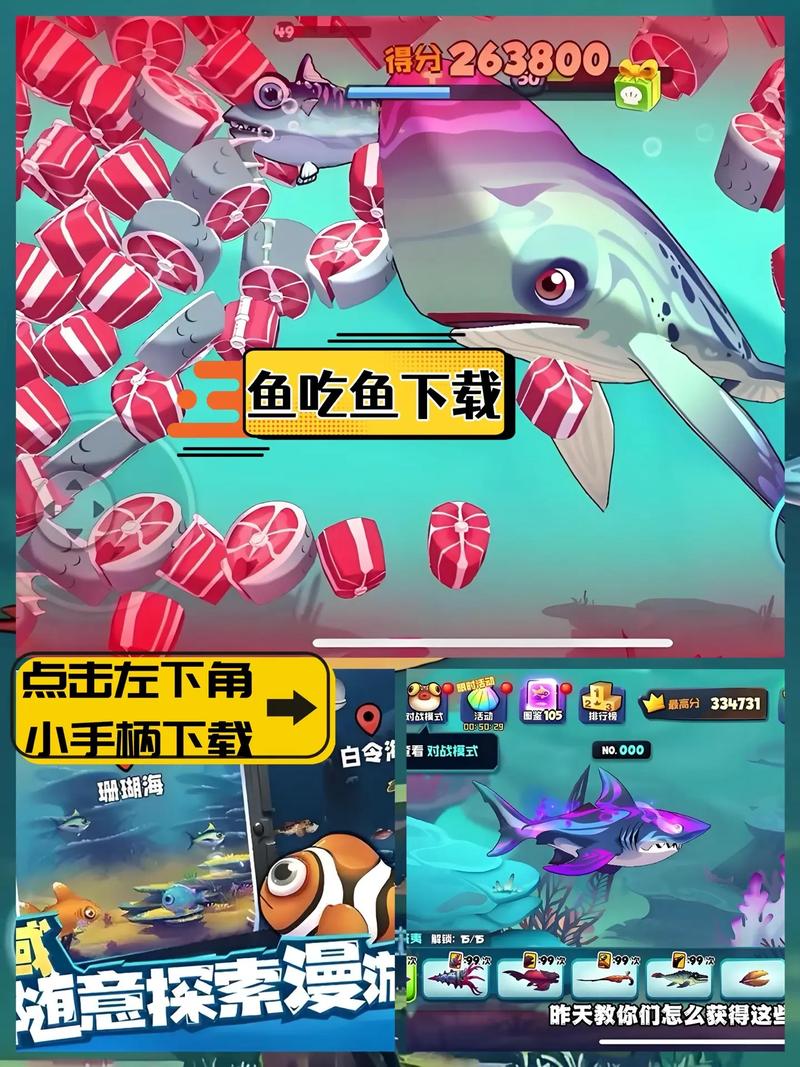 秋之回忆7下载的相关介绍