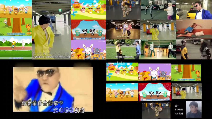 江南Style高清MV下载，神曲原版MP3免费获取