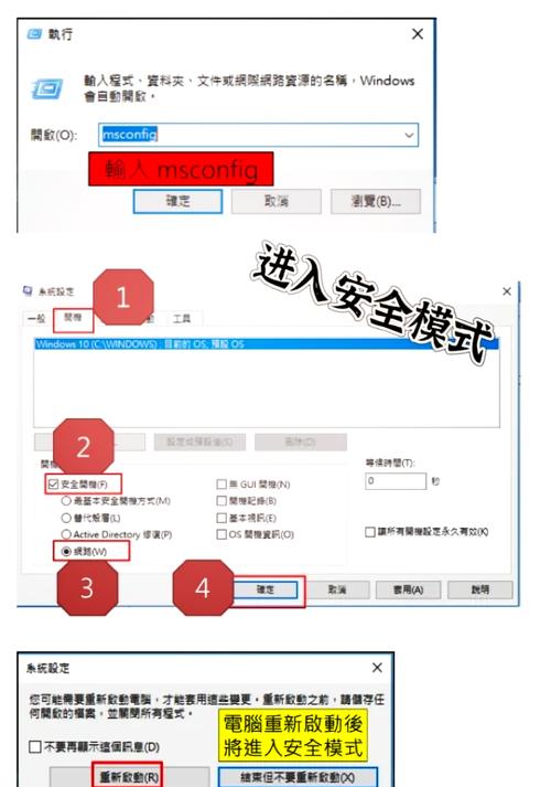 ESET下载 – 官方正版杀毒软件,安全防护首选