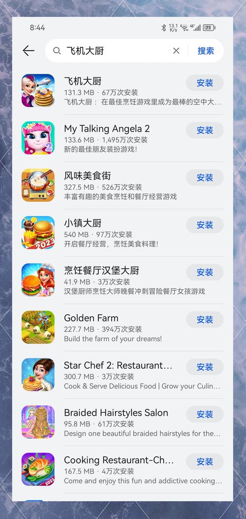 华为官网下载中心 | 华为官方软件与驱动资源