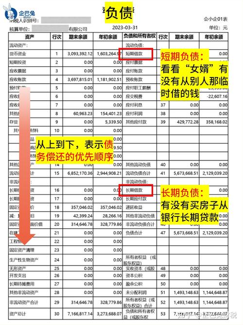 Foxy下载 - 快速安全稳定的文件下载工具