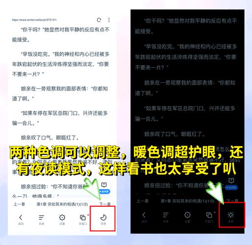 UC浏览器电脑版下载 - 极速安全上网,畅快浏览体验