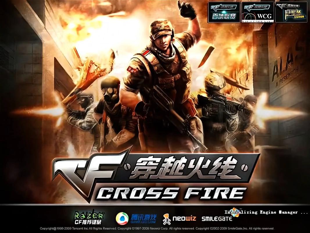 CF下载 | 高速稳定官方版软件免费下载