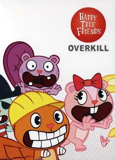 Happy Tree Friends 下载:欢乐树友全集高清资源