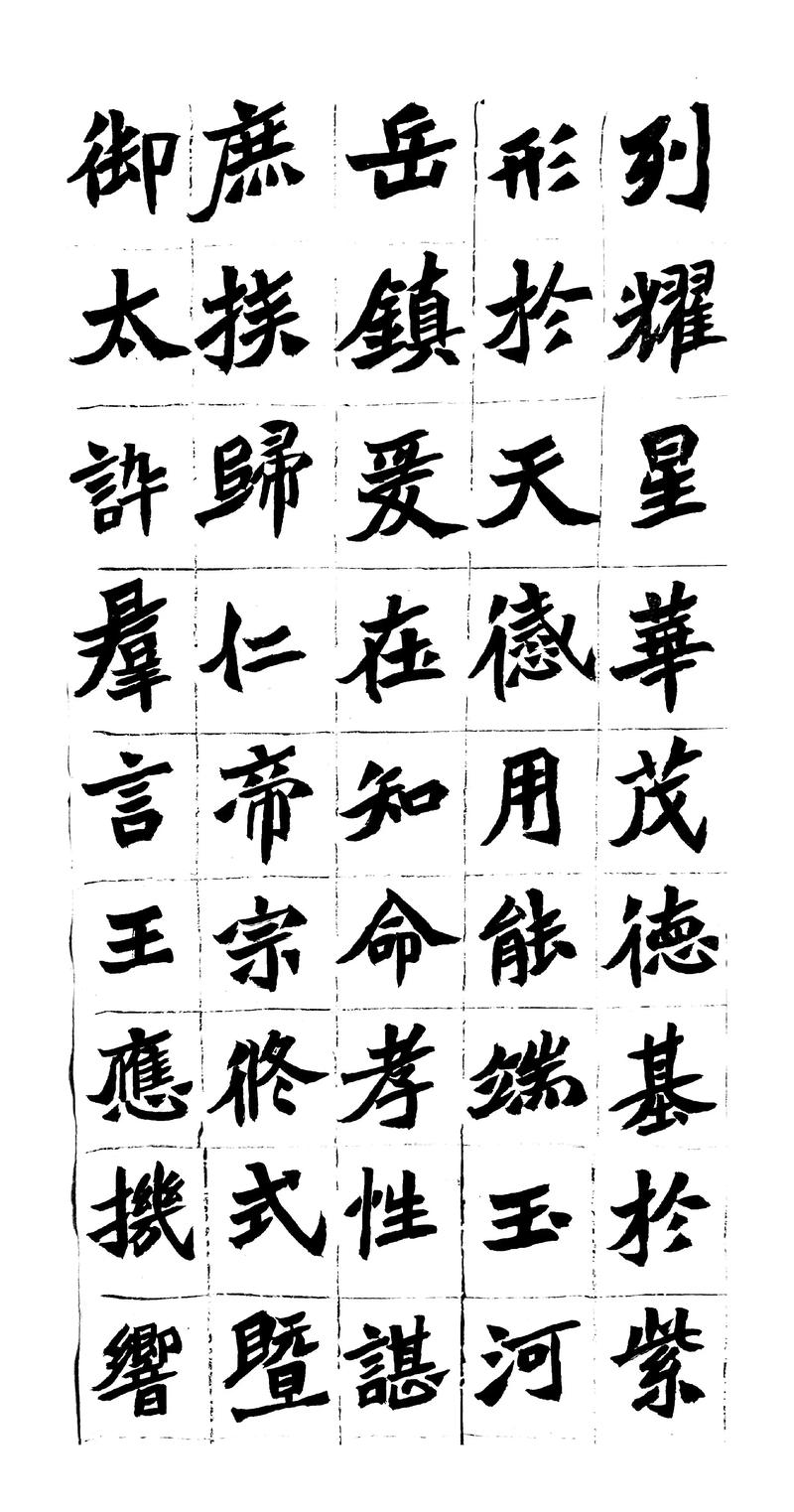电子书全本免费下载 | 热门小说TXT/PDF资源在线看