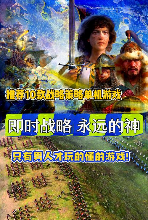 中原证券 下载的相关介绍