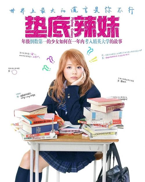 衣香鬓影txt下载的相关介绍
