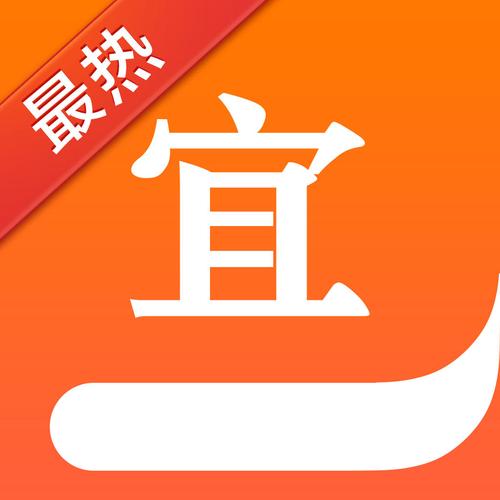 宜搜小说免费下载 | 海量正版小说免费在线阅读下载