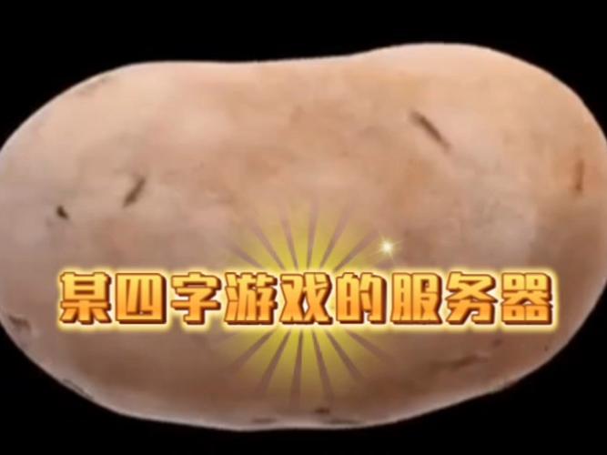 土豆下载器 – 高速稳定免费视频下载工具