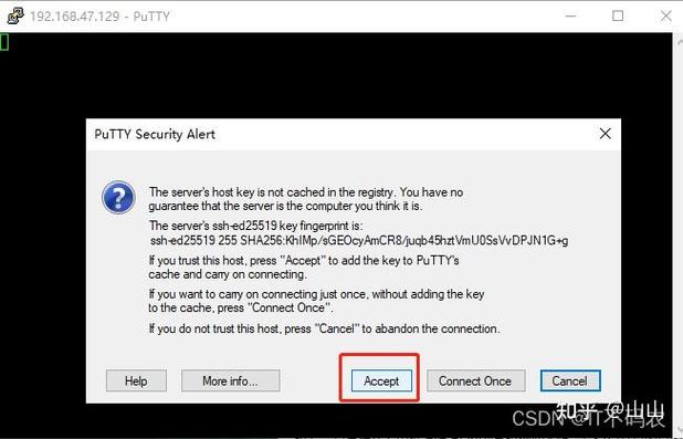 PuTTY 官方免费下载 – 安全可靠的SSH与Telnet客户端