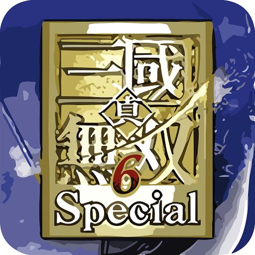 三国无双6PC版下载 经典无双动作游戏