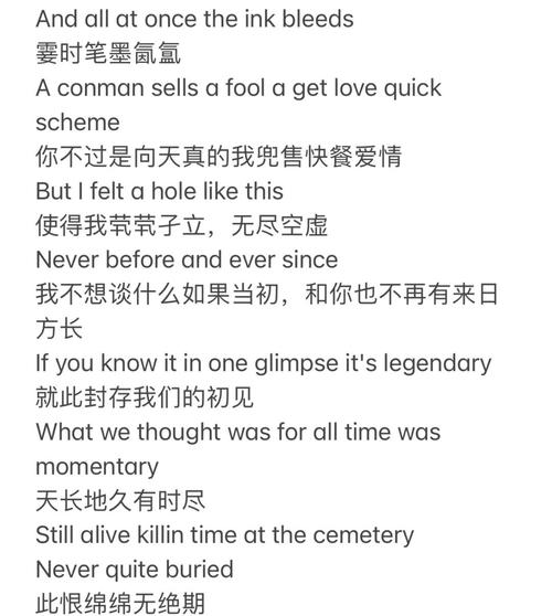 楚汉传奇迅雷下载 高清全集免费资源