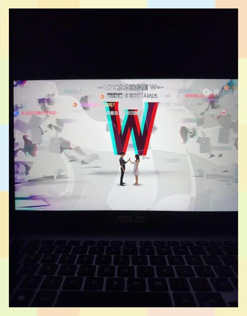 《W两个世界》全集高清迅雷下载