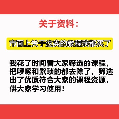 U盘杀毒软件下载 - 免费U盘专杀工具推荐