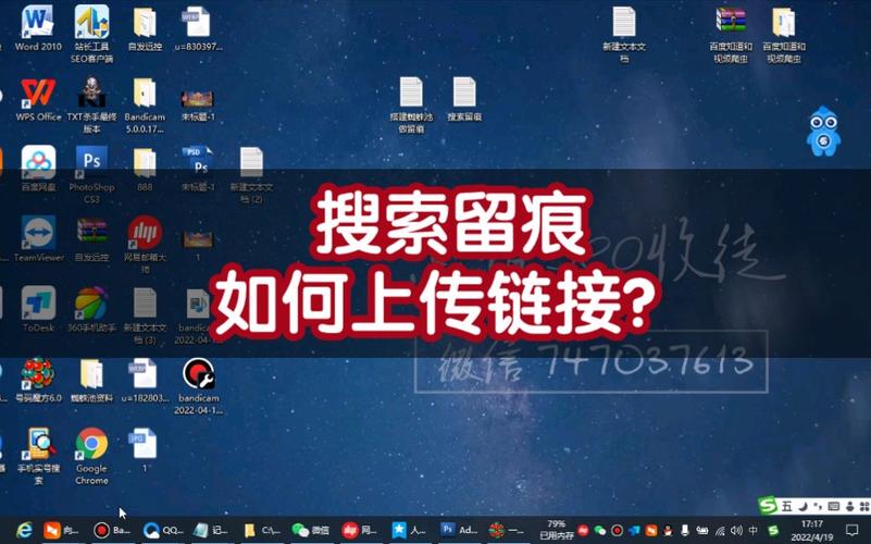 蜘蛛池留痕代发:揭秘搜索引擎霸屏背后的灰色产业链