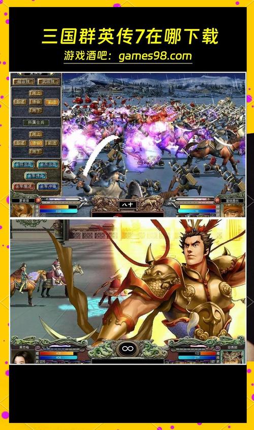 崩坏星穹铁道官网下载 | 米哈游最新冒险RPG