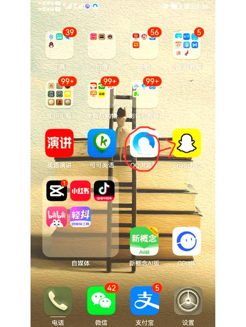元宇宙怎么下载？最新官方指南与安装步骤
