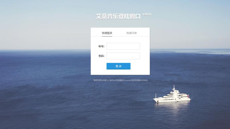 免费高清MV下载网站 - 海量音乐视频资源