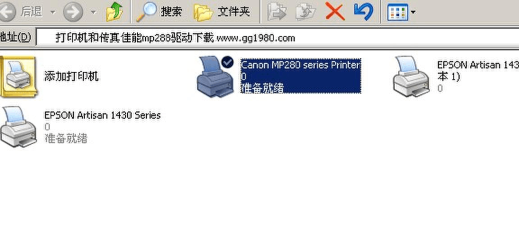 大赢家下载的相关介绍