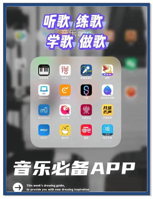 唱吧下载安装免费版 - 手机K歌神器在线唱吧