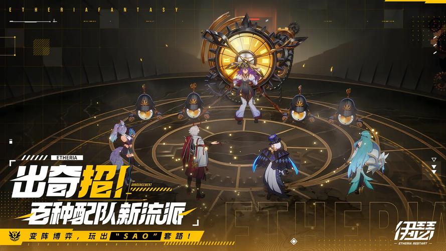 日服LOL手游官网下载地址及安装教程2025