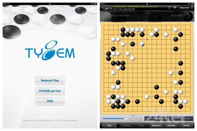 弈城围棋下载 - 官方正版免费安装,在线对弈与AI练习