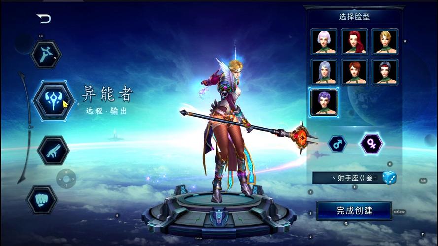 诺亚传说下载 - 官方正版客户端高速下载