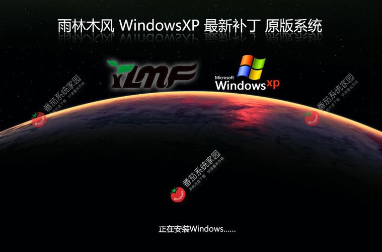 XP系统ISO原版镜像高速下载,经典系统一键安装