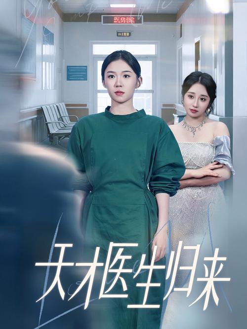 暮光之城2迅雷下载的相关介绍