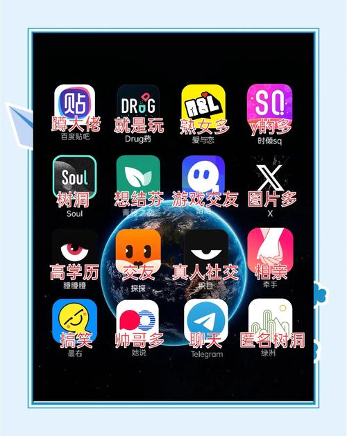 靠比较件软件免费下载大全-安全高速靠谱的软件资源站