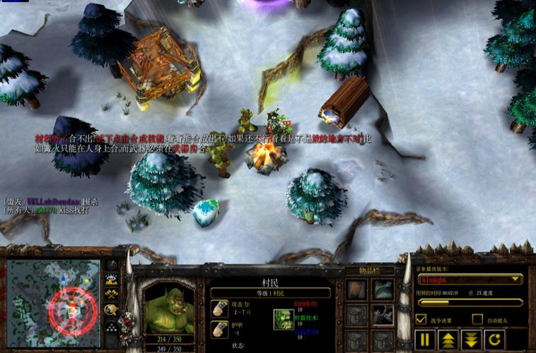 魔兽争霸3冰封王座地图下载|经典RPG与对抗地图合集