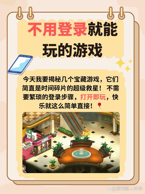 下载视频斗地主,随时随地畅玩经典棋牌游戏