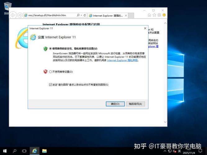 WinISO下载 - 光盘映像文件编辑与制作工具免费版