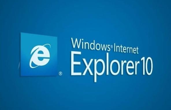 IE10下载 - 官方Internet Explorer 10浏览器经典版