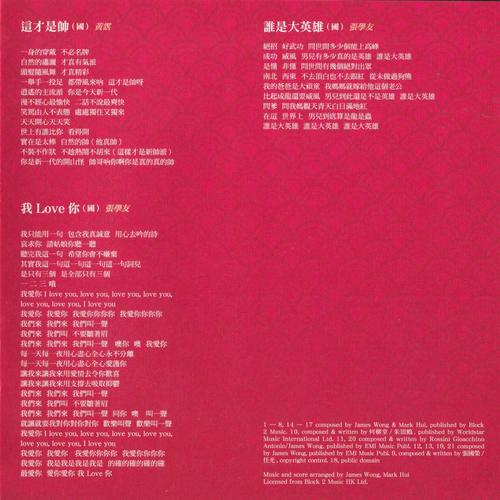 夏新手机软件下载的相关介绍