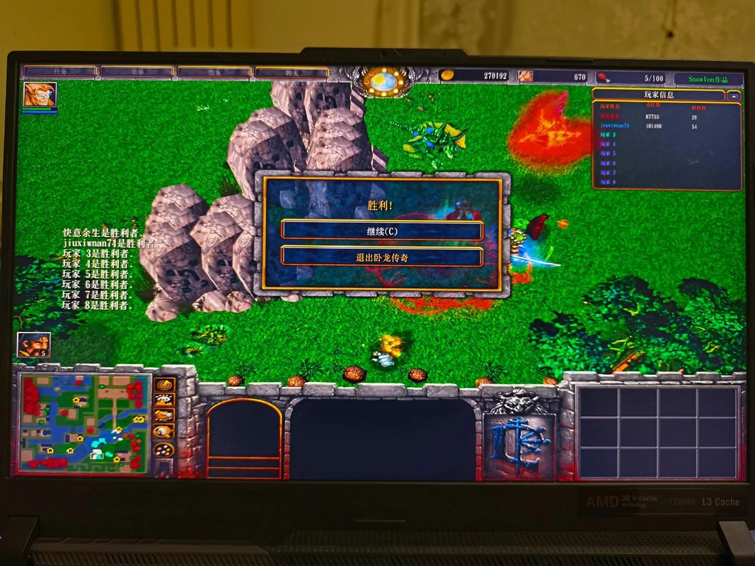 魔兽RPG地图下载_海量热门地图免费畅玩