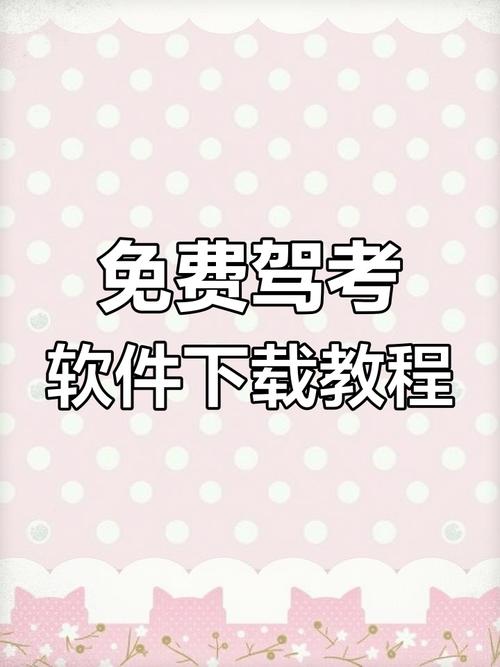 SQL Server 2008下载指南:安全获取与安装步骤详解
