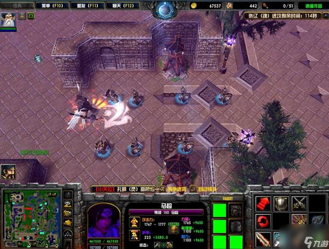 U9魔兽地图下载 - 海量经典RPG防守塔防地图免费下载