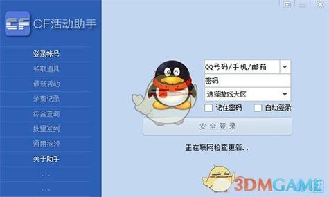 PS自学教程下载:从零基础到精通,全套高清视频免费获取