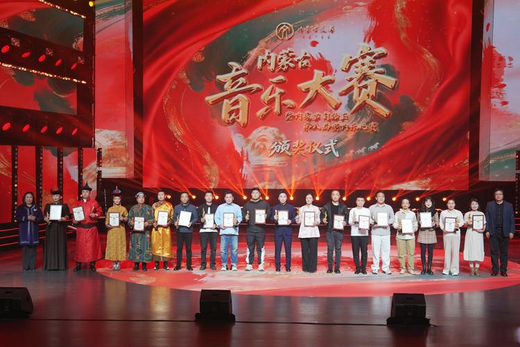 颁奖音乐下载 | 大气激昂颁奖典礼背景音乐免费下载